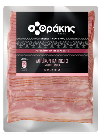 Μπέικον Πλάκα Καπνιστό